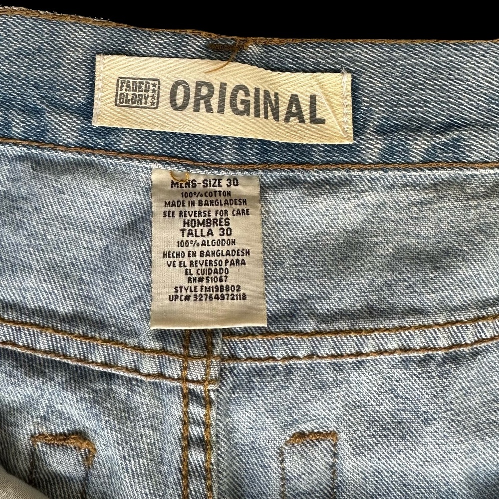 Faded Glory | Original Jean Shorts